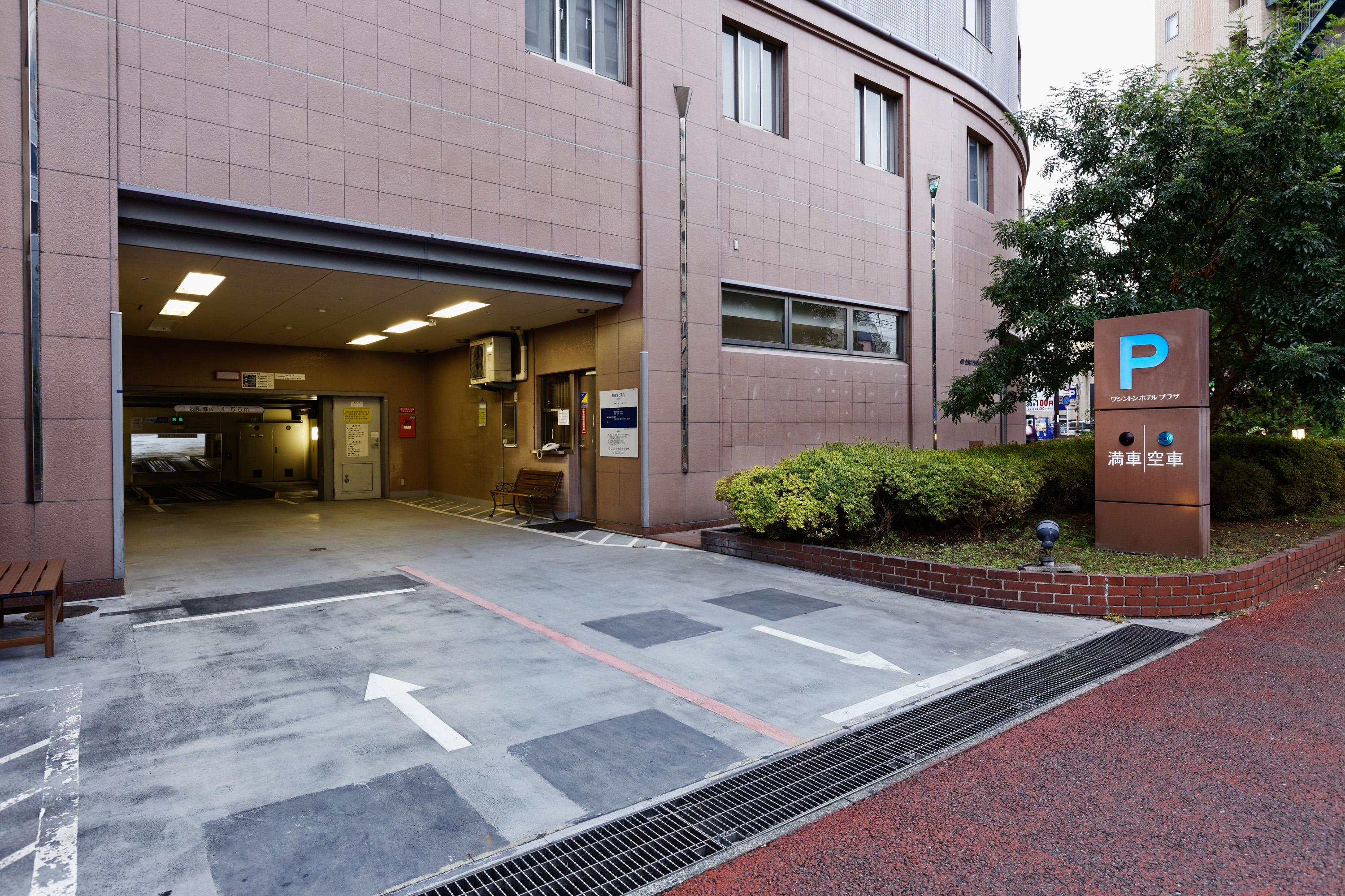 Kumamoto Washington Hotel Plaza Exteriér fotografie