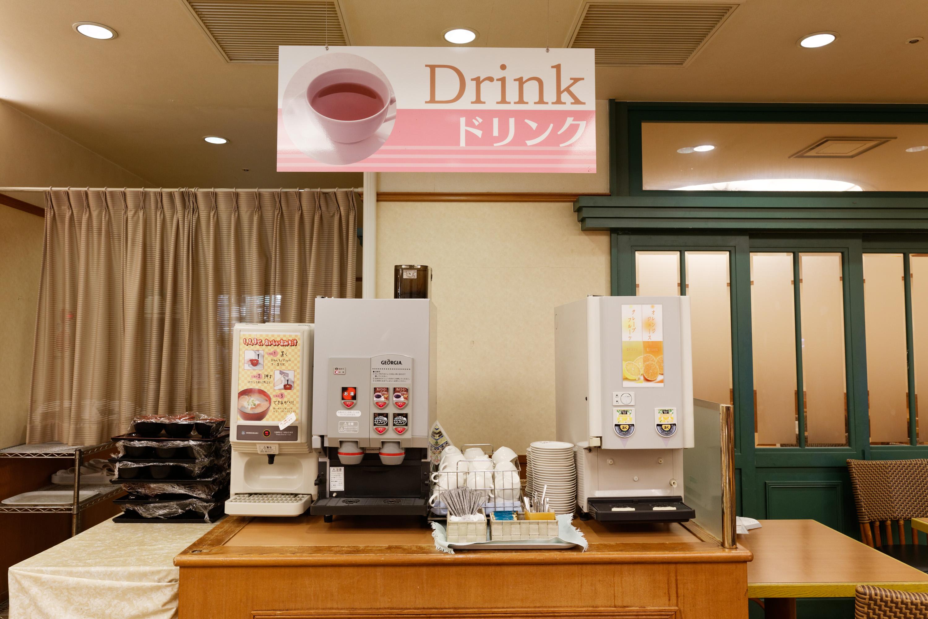 Kumamoto Washington Hotel Plaza Exteriér fotografie