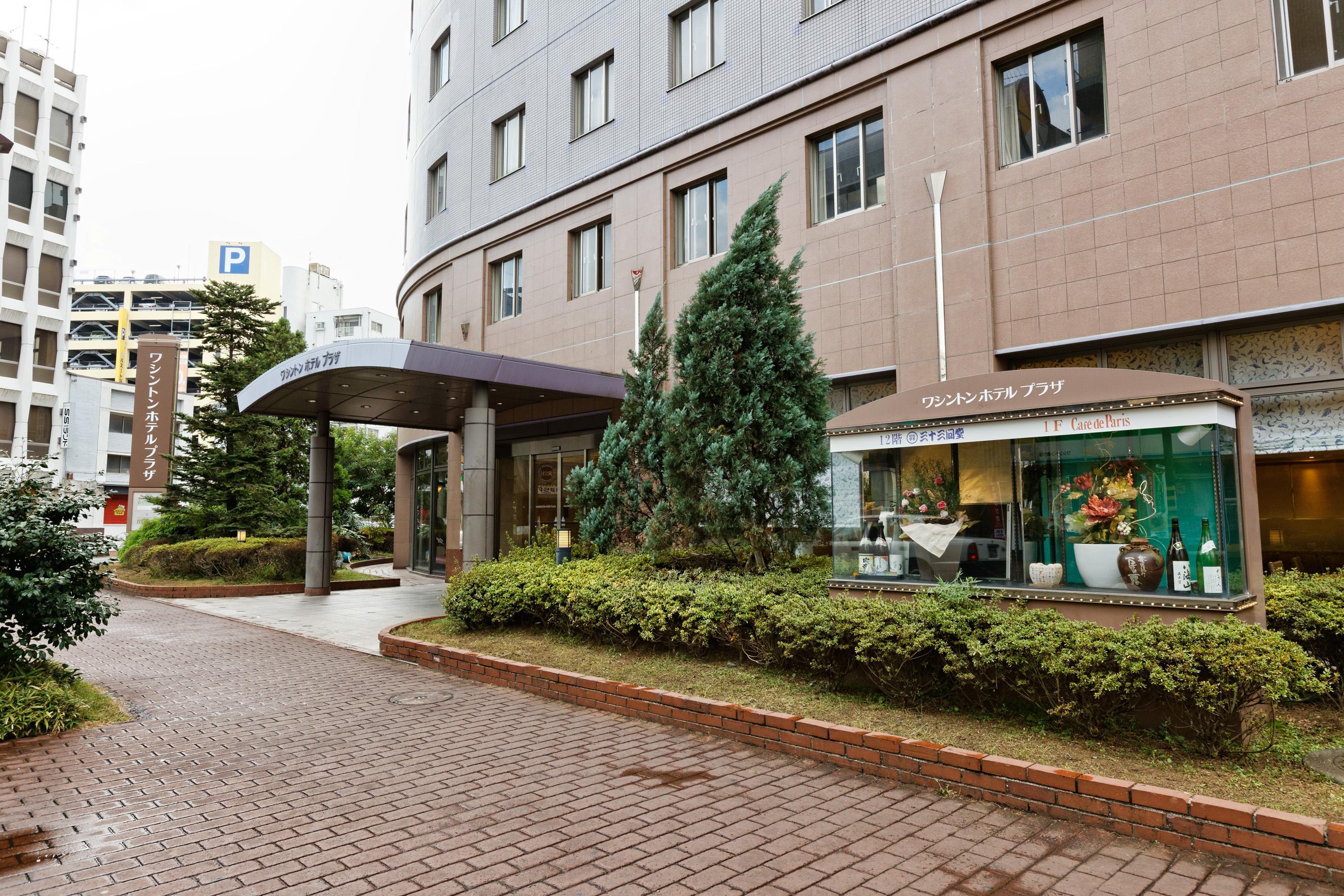 Kumamoto Washington Hotel Plaza Exteriér fotografie