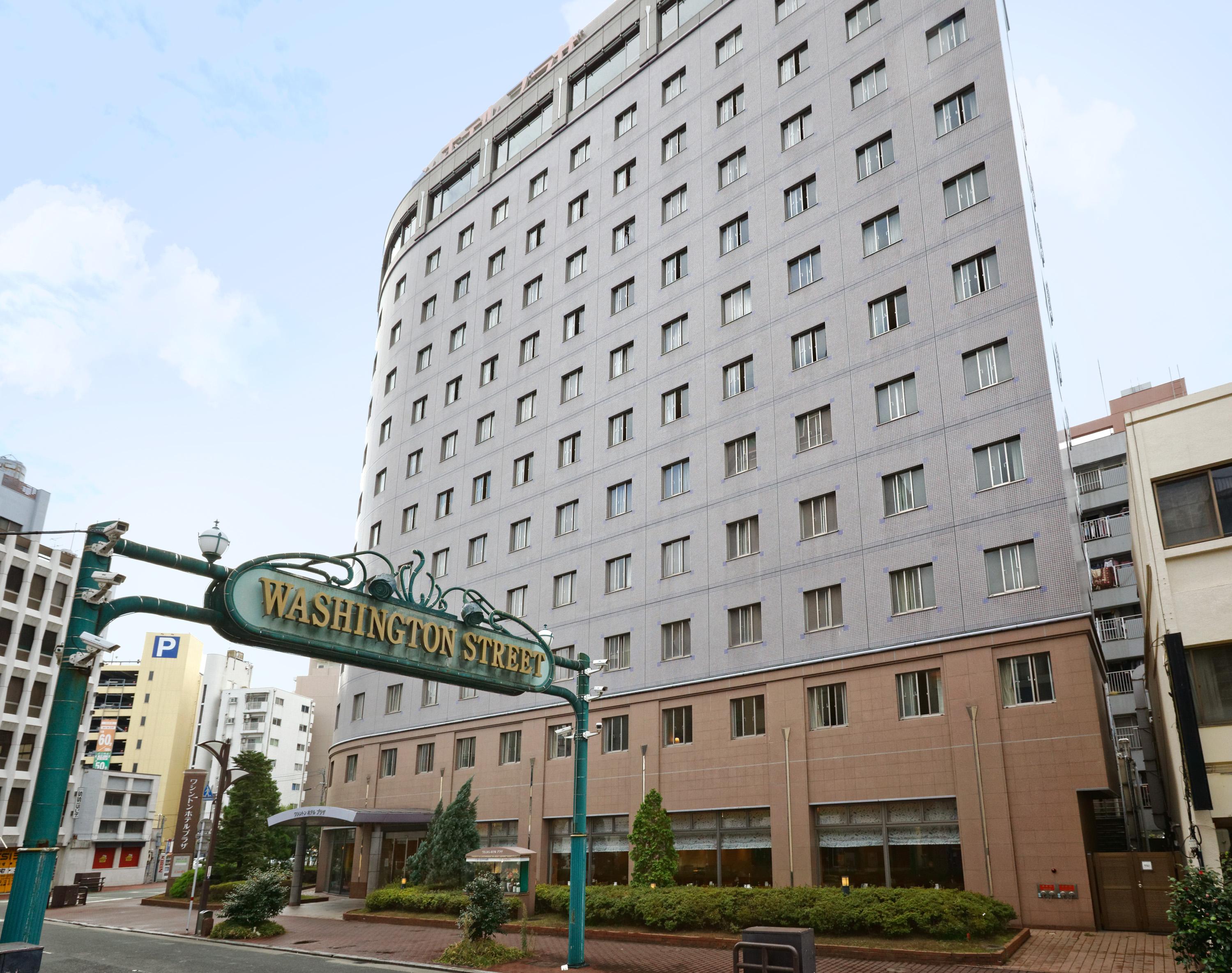 Kumamoto Washington Hotel Plaza Exteriér fotografie