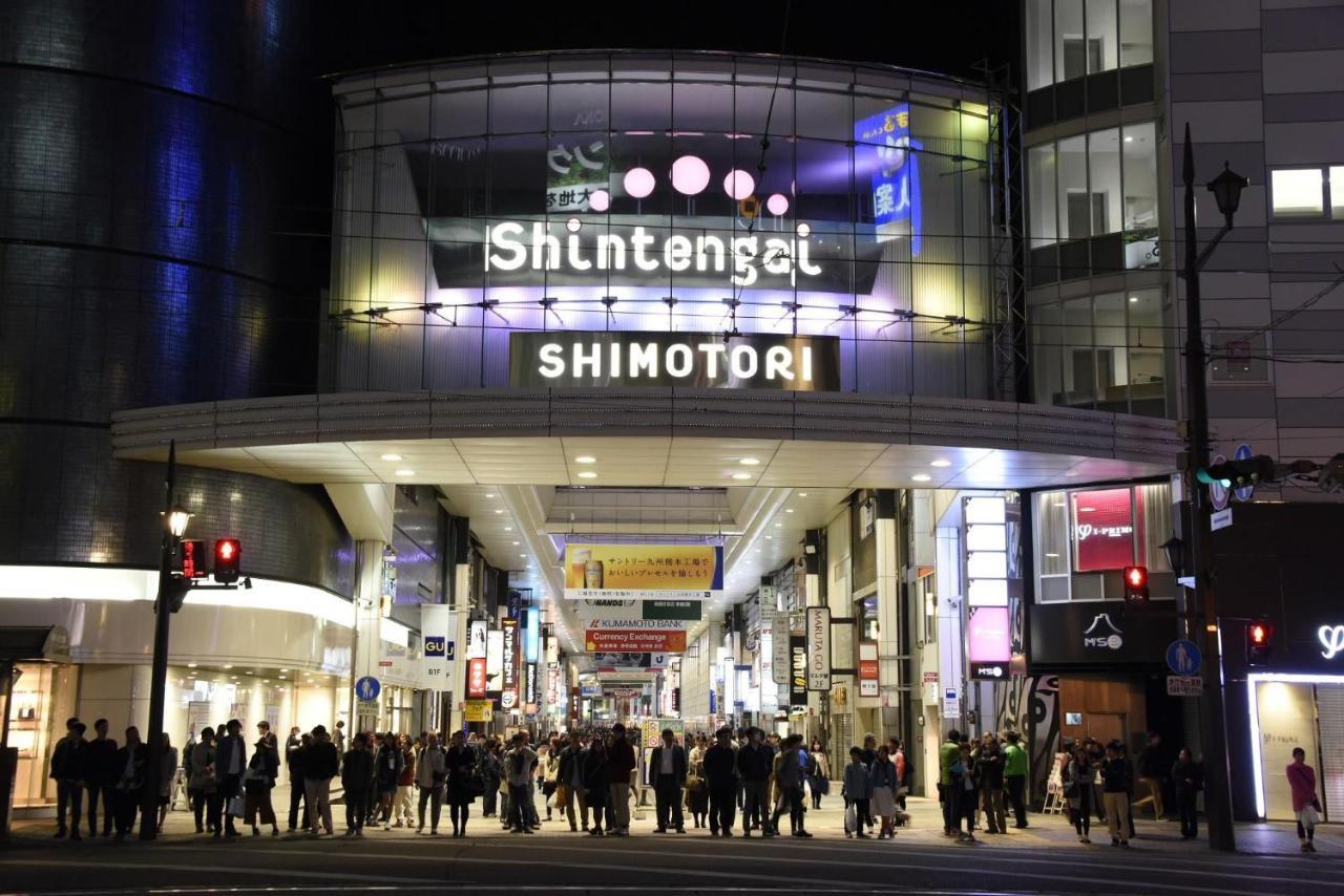 Kumamoto Washington Hotel Plaza Exteriér fotografie