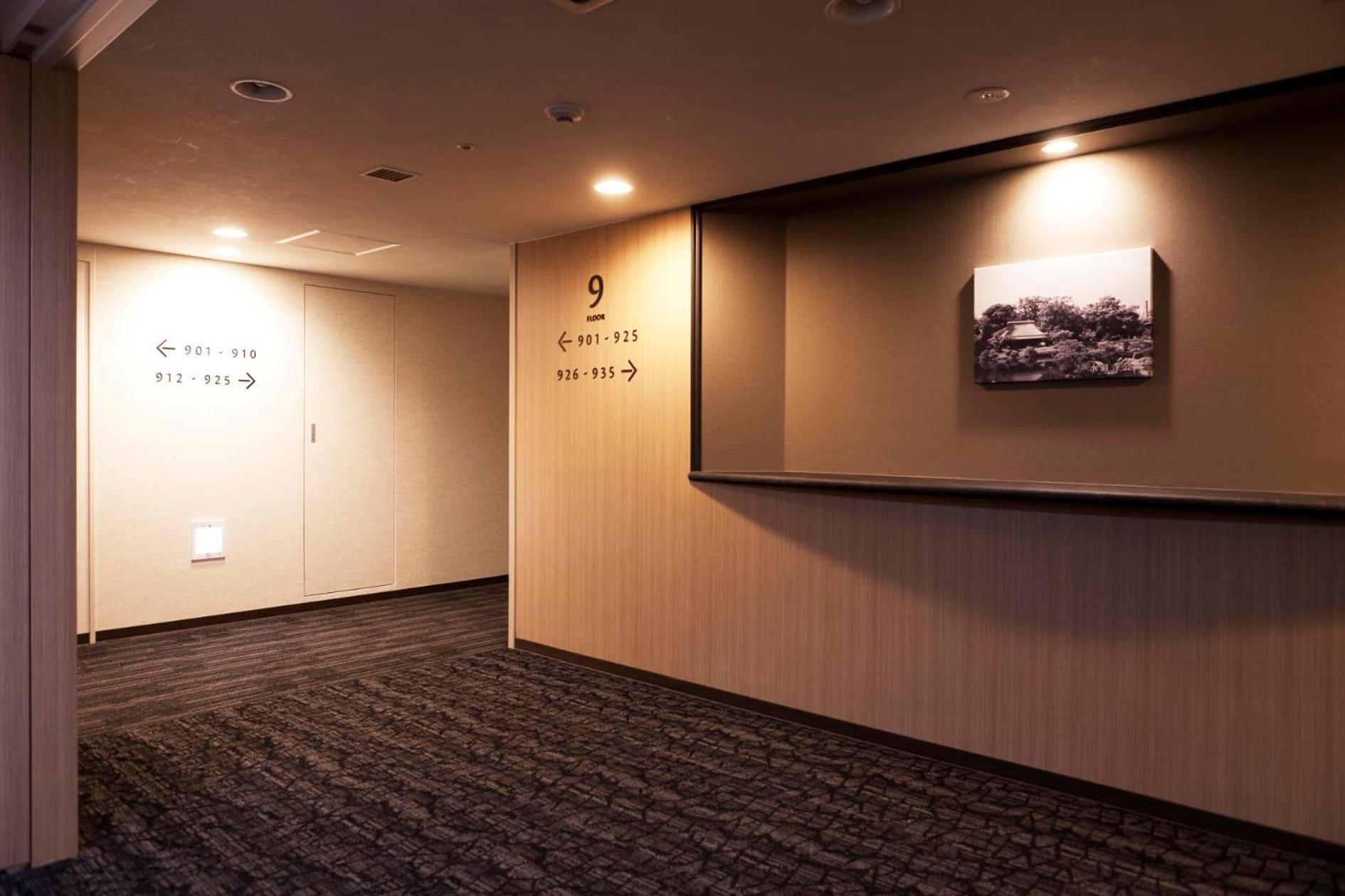 Kumamoto Washington Hotel Plaza Exteriér fotografie