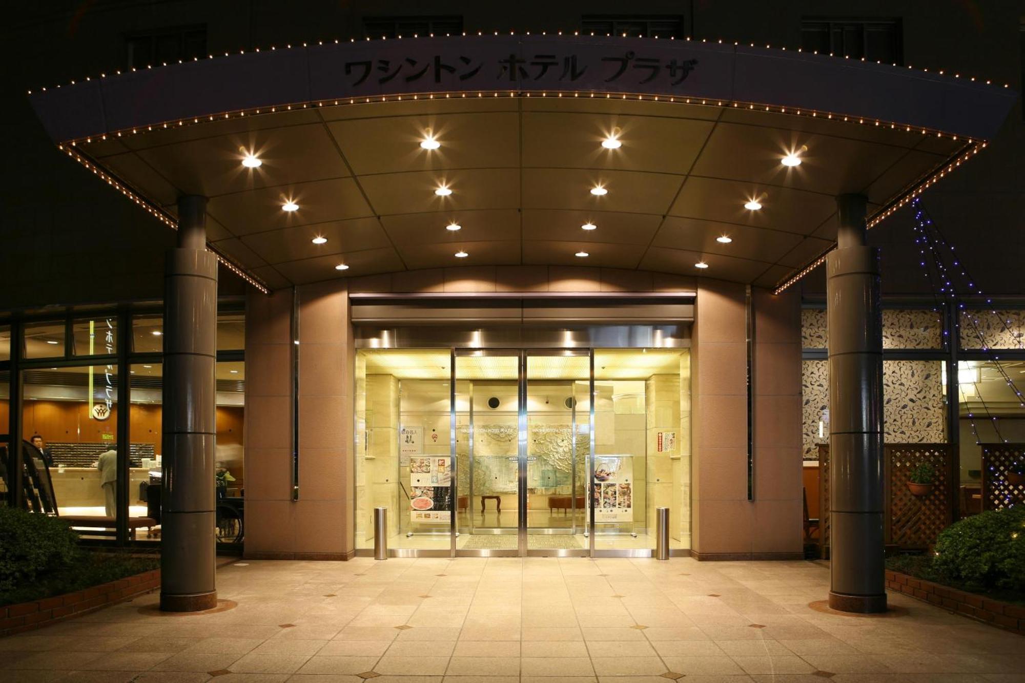 Kumamoto Washington Hotel Plaza Exteriér fotografie