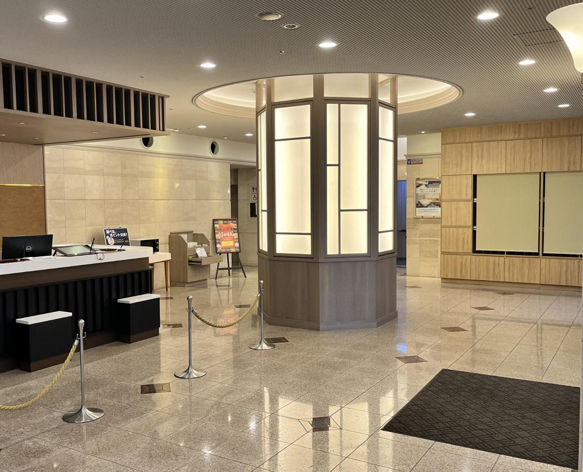 Kumamoto Washington Hotel Plaza Exteriér fotografie